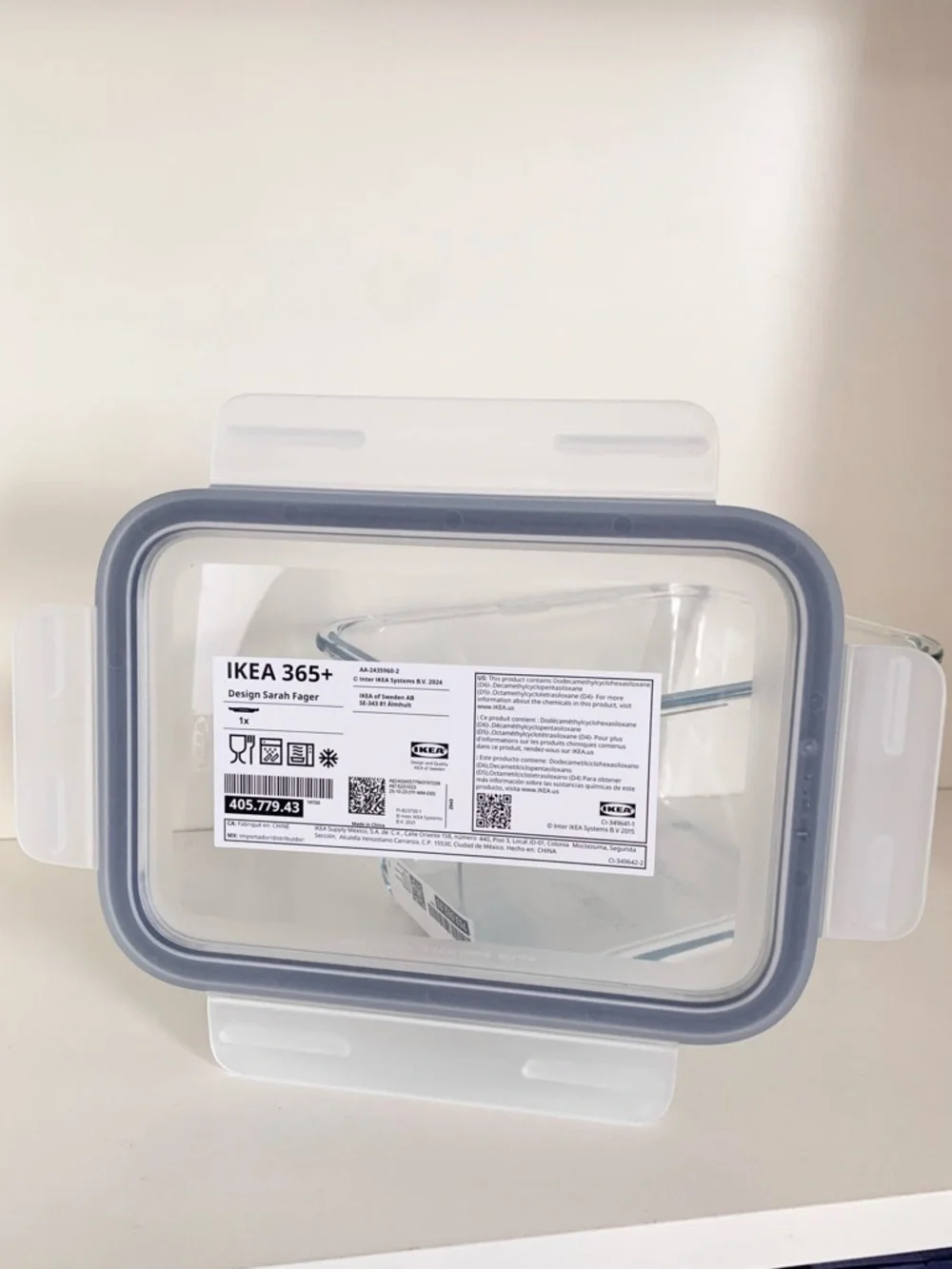 IKEA safe 61 storage